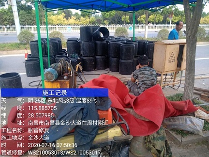 田阳管道短管置换-管道顶管-炜誉市政